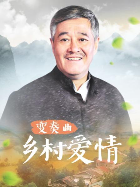 麻豆年轻岳母